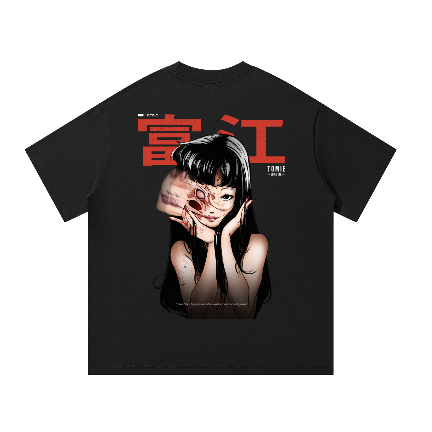 TOMIE