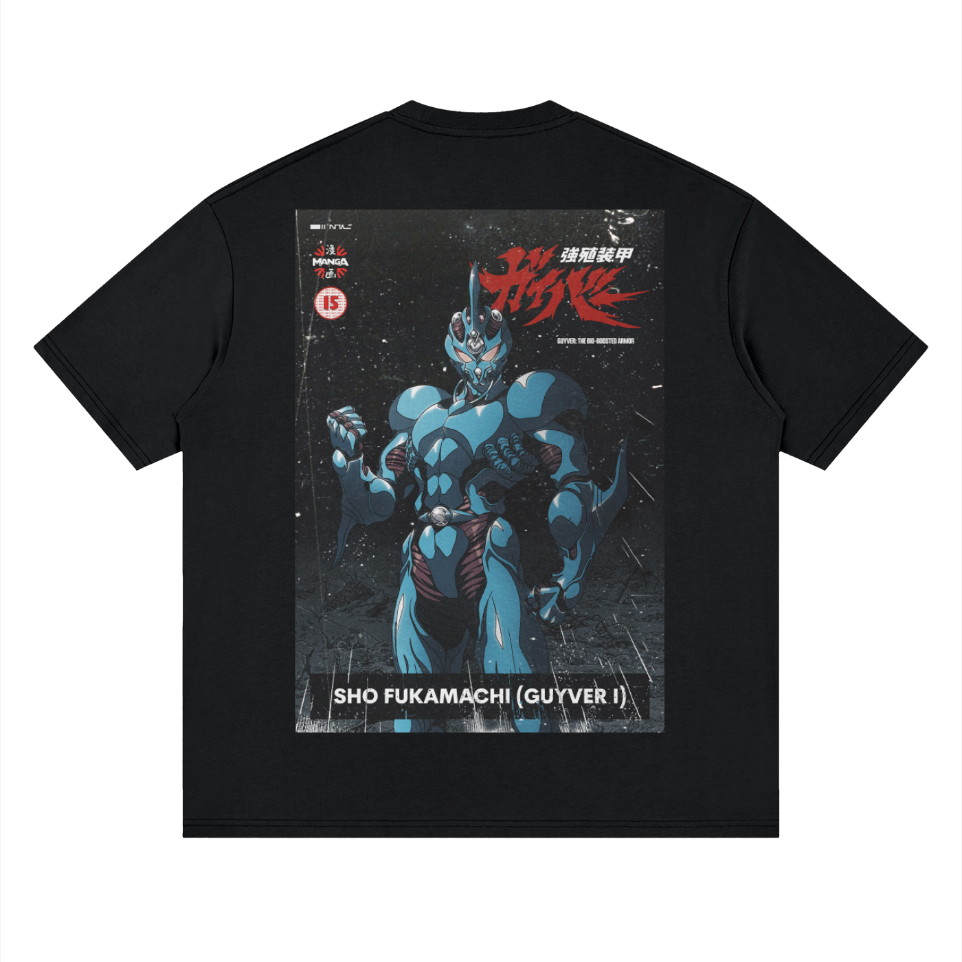 GUYVER
